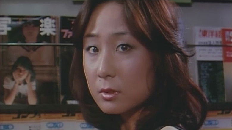 Onna Jimuin: Shikijo Seikatsu — scene 7