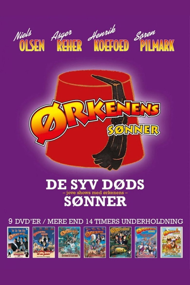Постер коллекции Ørkenens Sønner (Samling)
