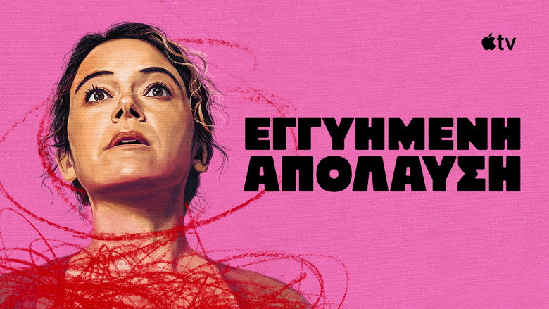 Gallery image from sqOcZFIeo7DkqyhnyjhnNpEtZnj.jpg