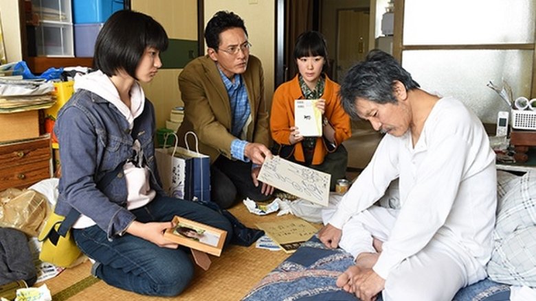 Still image for Sleepeeer Hit! season 1 episode 8: Episode 8