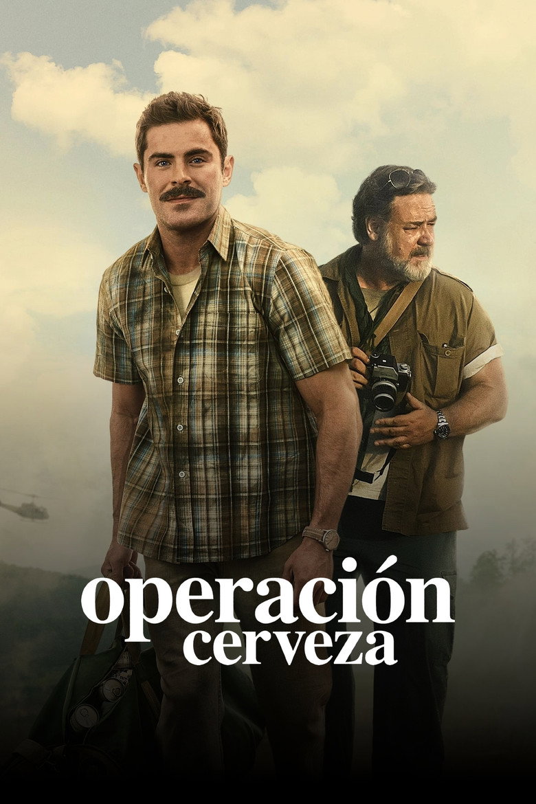 Póster la Película