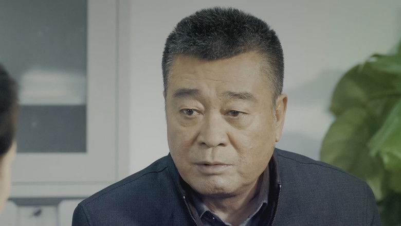 Still image for Our Well-Off Era season 1 episode 6: Episode 6