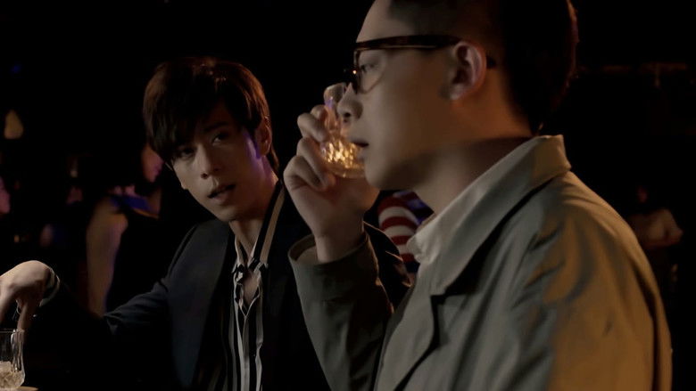 Still image for I Love You season 1 episode 2: Episode 2