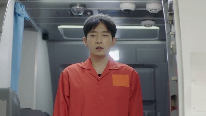 Still image for Kiss You High season 1 episode 5: Episode 5