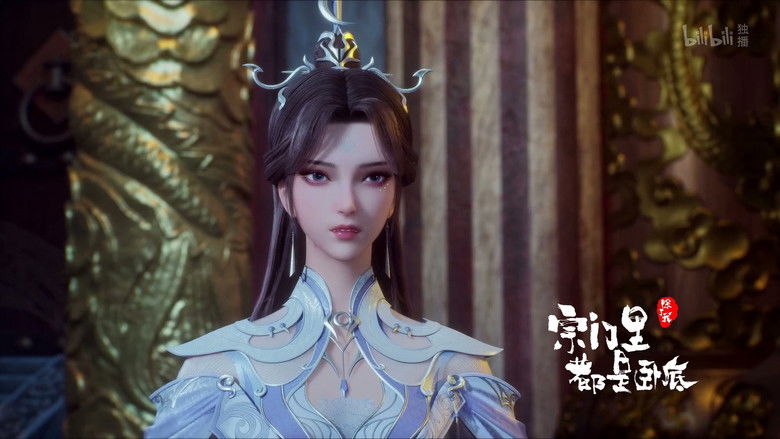 Still image for Spy x Sect season 1 episode 81: Episode 81 Still image for Spy x Sect season 1 episode 81: Episode 81