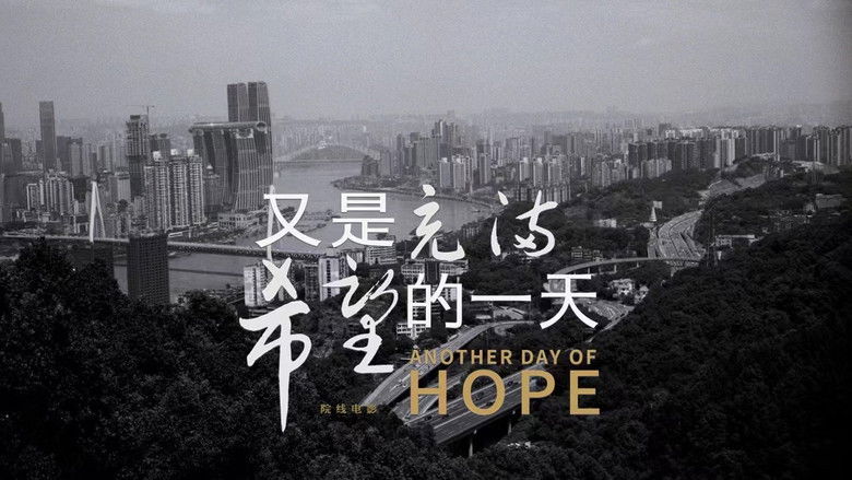 Gallery image from srArpiVAZmpnBGPOtShcGvX2hGJ.jpg