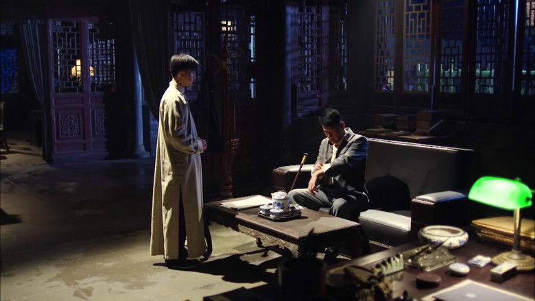 Still image for Red Sorghum season 1 episode 33: Episode 33