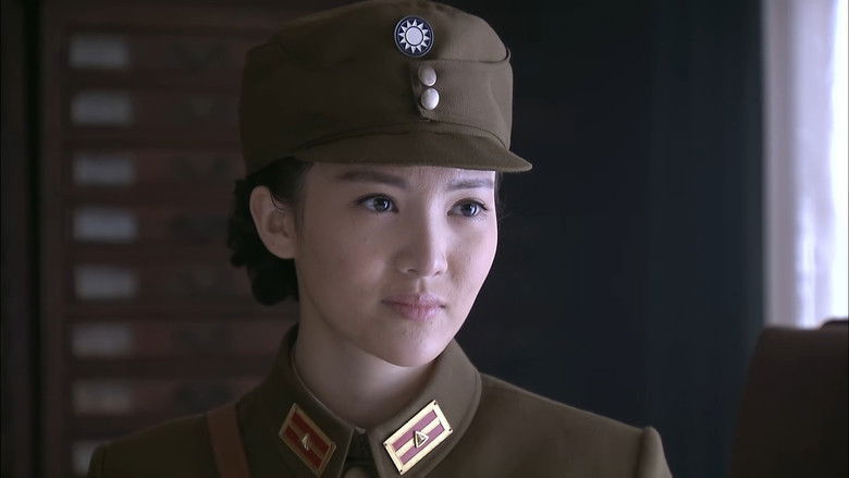 Still image for Can't Hide the Sun season 1 episode 24: Episode 24