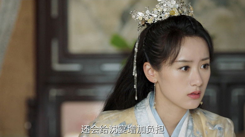 Still image for My Sassy Princess season 1 episode 11: Episode 11 Still image for My Sassy Princess season 1 episode 11: Episode 11