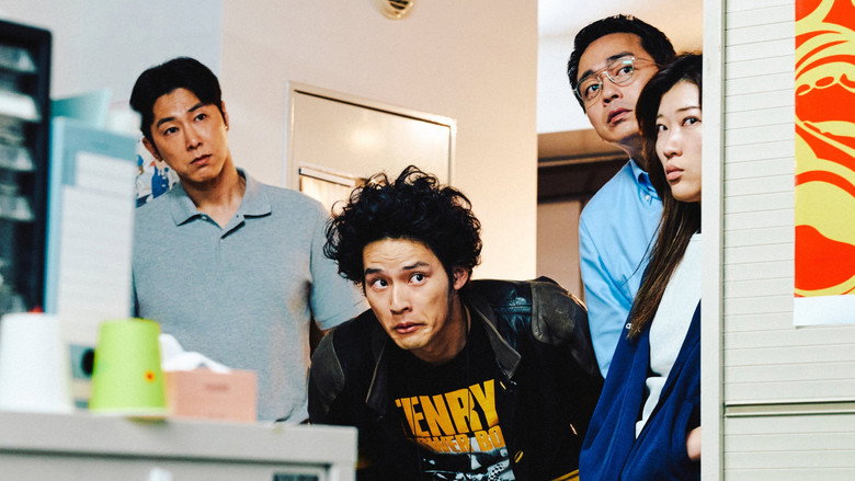 Image d'arrière-plan 8 du film TOKYO BURST-犯罪都市-