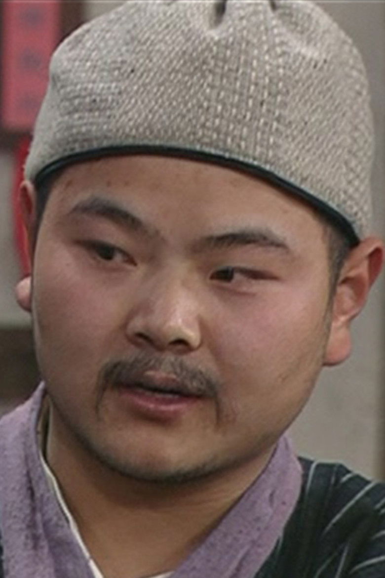 Xianhai Xu portrait image