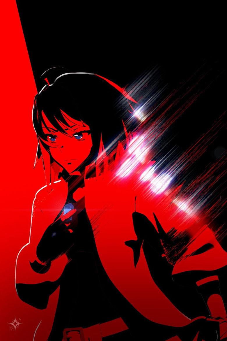 Imatge de Samurai Blue: Afterimage