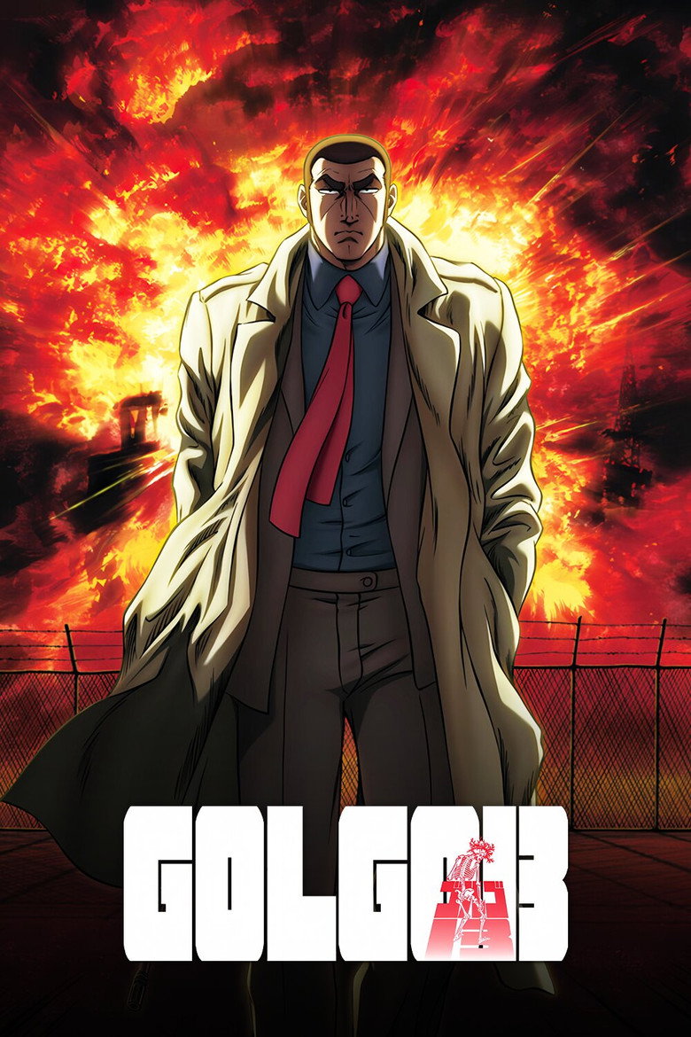 Golgo 13 Official Poster