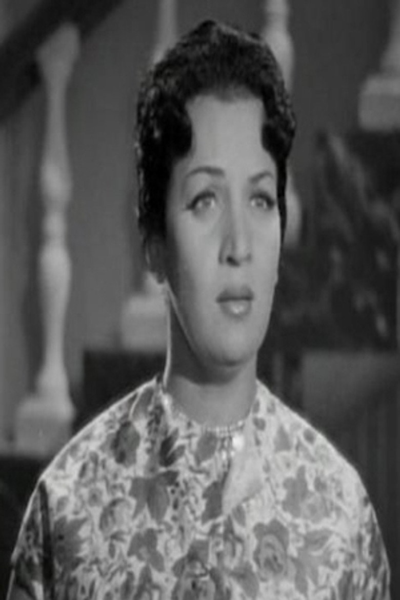 Amira Amir photo 5