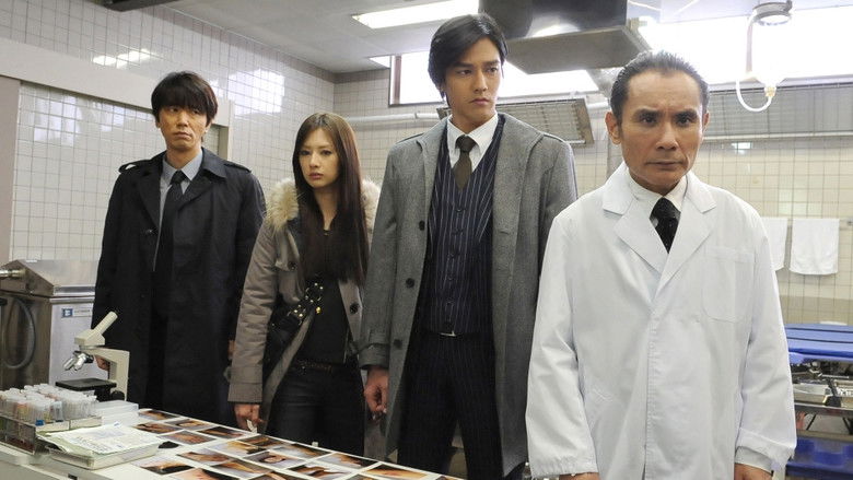 Still image for LADY - The Last Criminal Profile season 1 episode 3: Pure love...VS the purehearted vampire Still image for LADY - The Last Criminal Profile season 1 episode 3: Pure love...VS the purehearted vampire