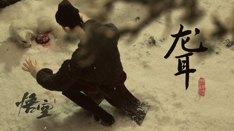 Gallery image from srynlcmHCZOfgho78tnyxYaGEcq.jpg