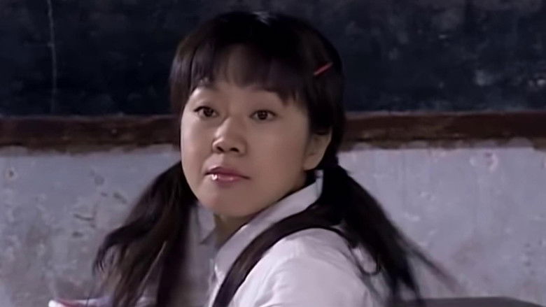 Still image for 下辈子做你的女人 season 1 episode 1: Episode 1