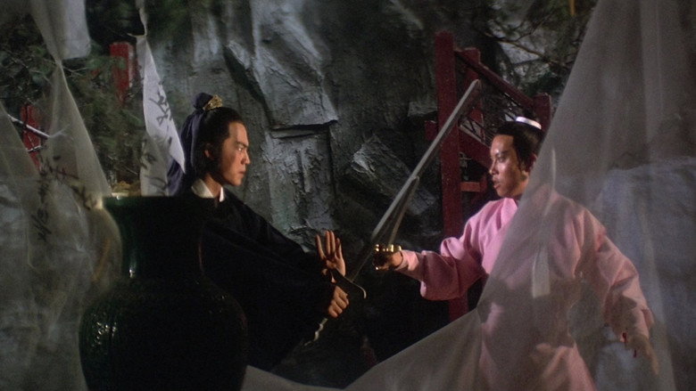 Still from The Sentimental Swordsman