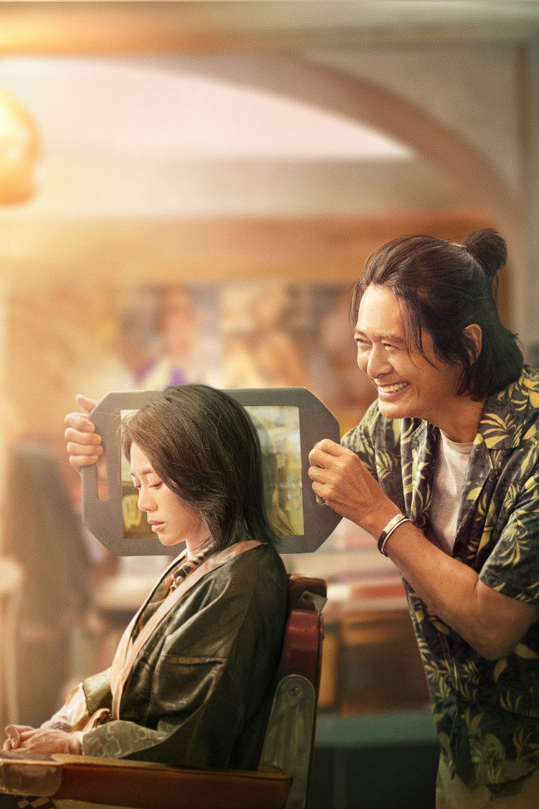 Imatge de 别叫我“賭神”