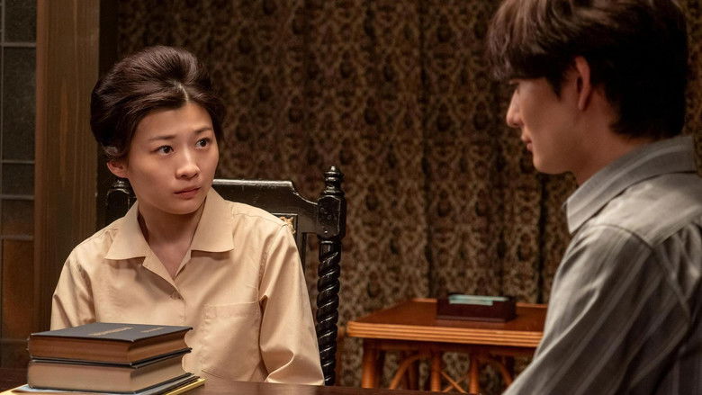 Still image for The Tiger and Her Wings season 1 episode 113: Episode 113 Still image for The Tiger and Her Wings season 1 episode 113: Episode 113