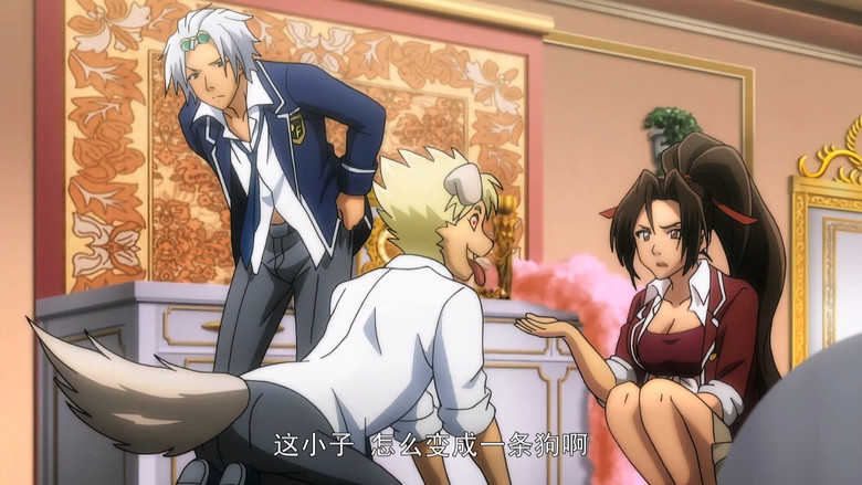 Still image for Dungeon & Fighter season 1 episode 6: Episode 6