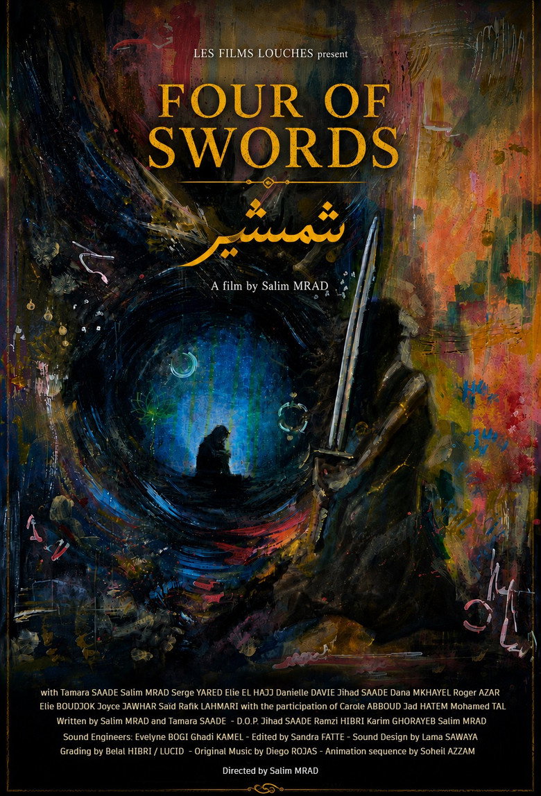 Four of Swords
