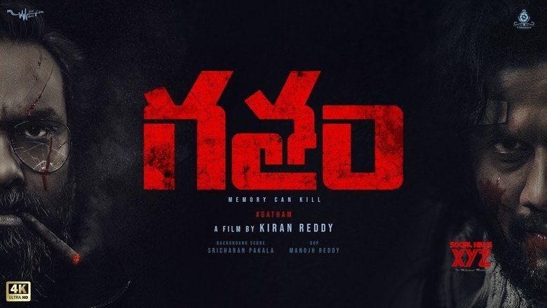 Gatham (2020) Full Telugu Movie