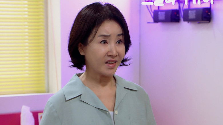 Still image for Gold Mask season 1 episode 37: Episode 37 Still image for Gold Mask season 1 episode 37: Episode 37