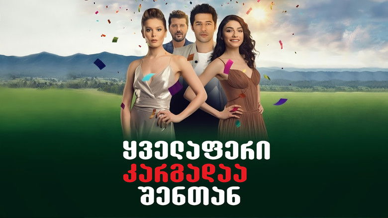 Gallery image from ssy5BGfyKKVEH77oXu1WR7Xavqd.jpg