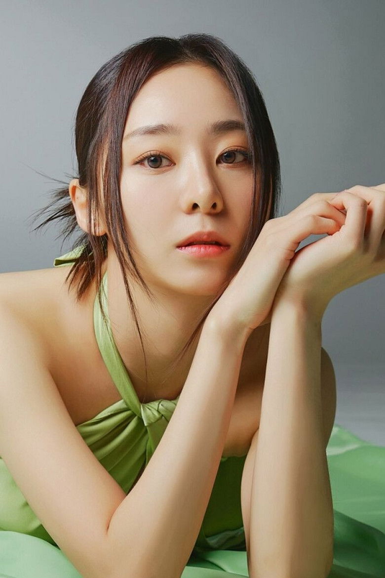 Park Da Eun portrait image