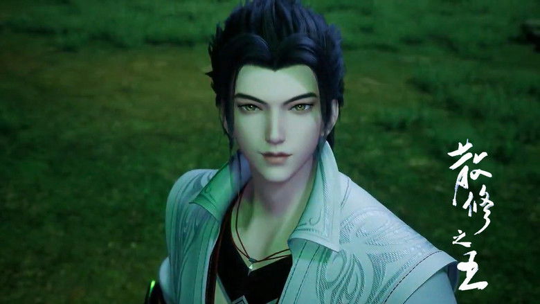 Still image for The King of Wandering Cultivators season 1 episode 51: Episode 51 Still image for The King of Wandering Cultivators season 1 episode 51: Episode 51