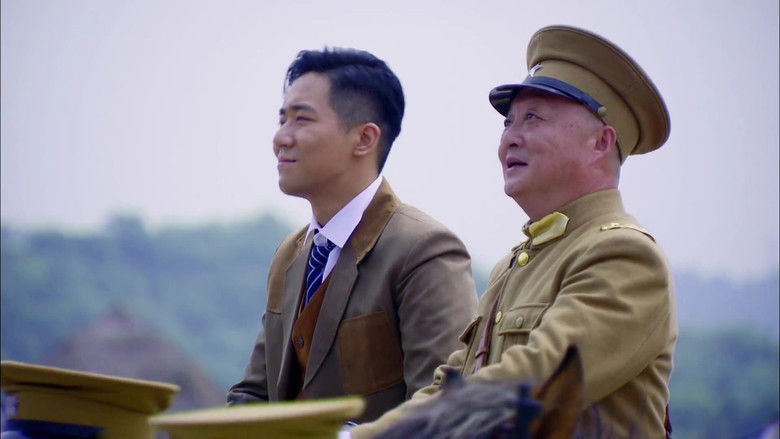 Still image for 家国恩仇记 season 1 episode 16: Episode 16