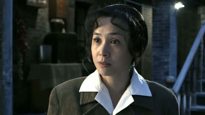 Still image for 娘要嫁人 season 1 episode 5: Episode 5