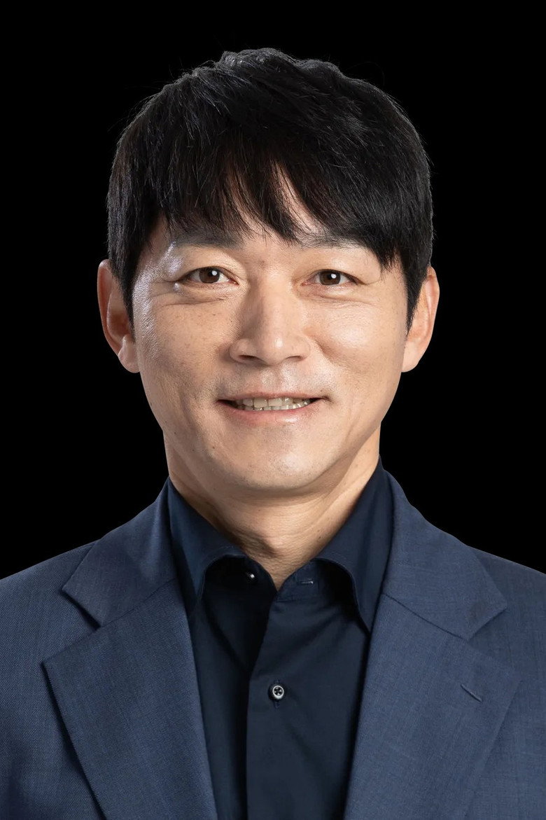 Kim Nam-il photo