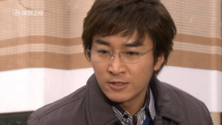 Still image for 아들 찾아 삼만리 season 1 episode 20: Episode 20