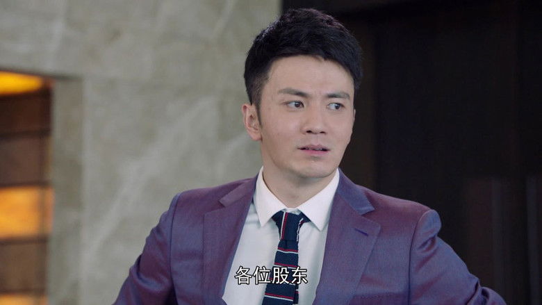 Still image for I Love You, My Country season 1 episode 34: Episode 34 Still image for I Love You, My Country season 1 episode 34: Episode 34