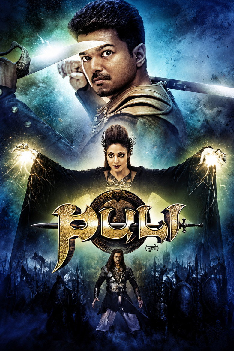 Puli (2015) WEB-DL Dual Audio Hindi ORG. + Tamil Full Movie 480p 720p 1080p