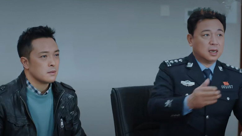 Still image for Man in the Mist season 1 episode 1: Episode 1 Still image for Man in the Mist season 1 episode 1: Episode 1