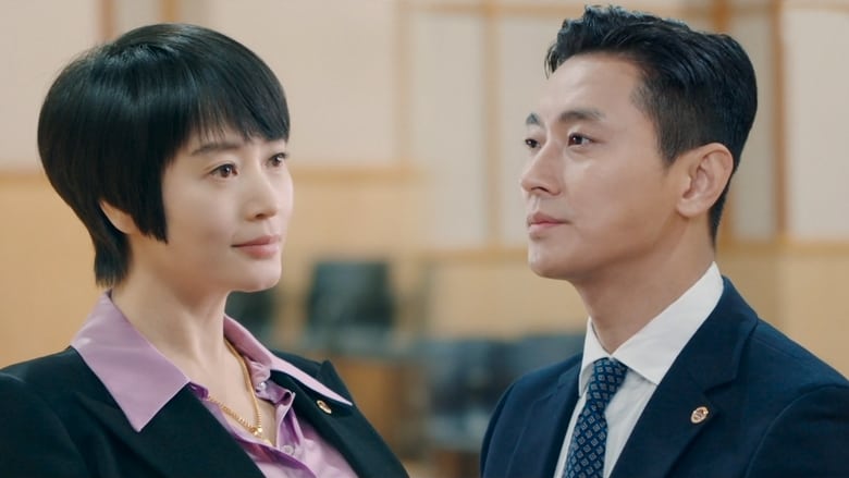 Still from เกมกฎหมาย - ซีซัน 1 ตอน 13