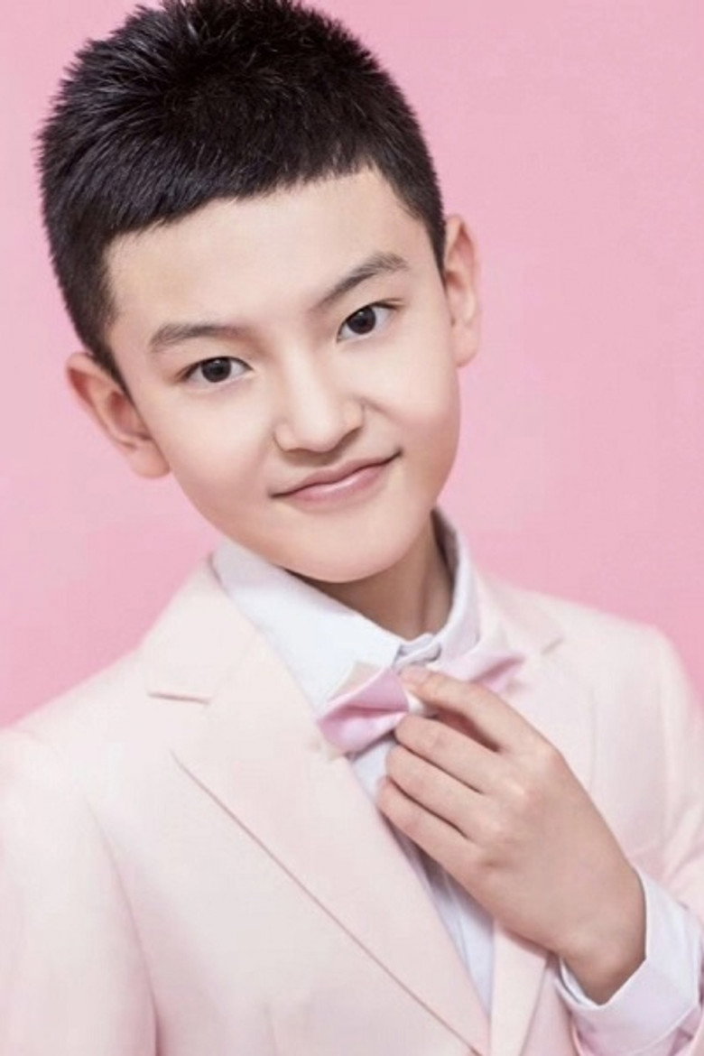 Ye Shengtong photo