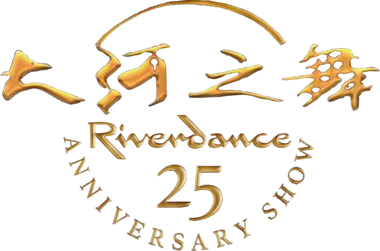 Riverdance