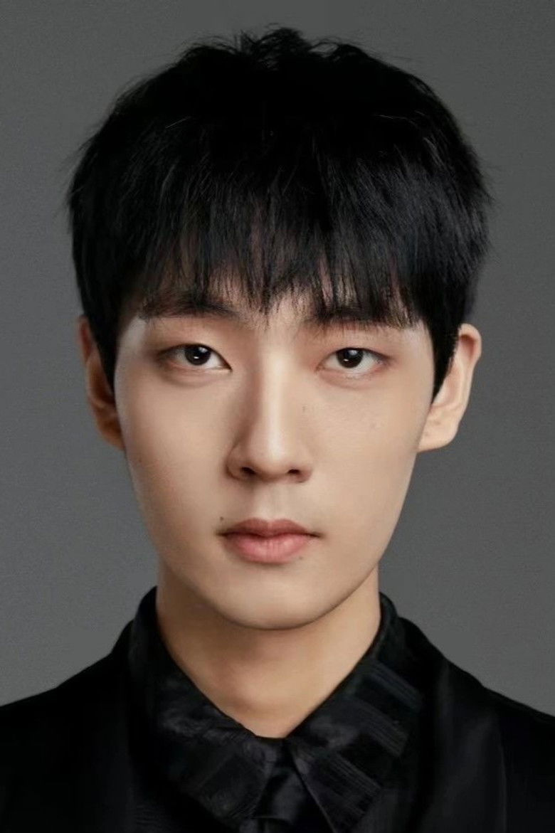 Xu Yihang portrait image