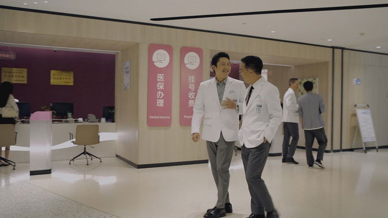 Still image for The White Castle season 1 episode 5: Episode 5 Still image for The White Castle season 1 episode 5: Episode 5