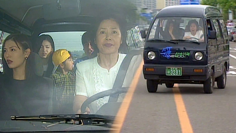 Still image for Soonpoong Clinic season 1 episode 131: Episode 131 Still image for Soonpoong Clinic season 1 episode 131: Episode 131