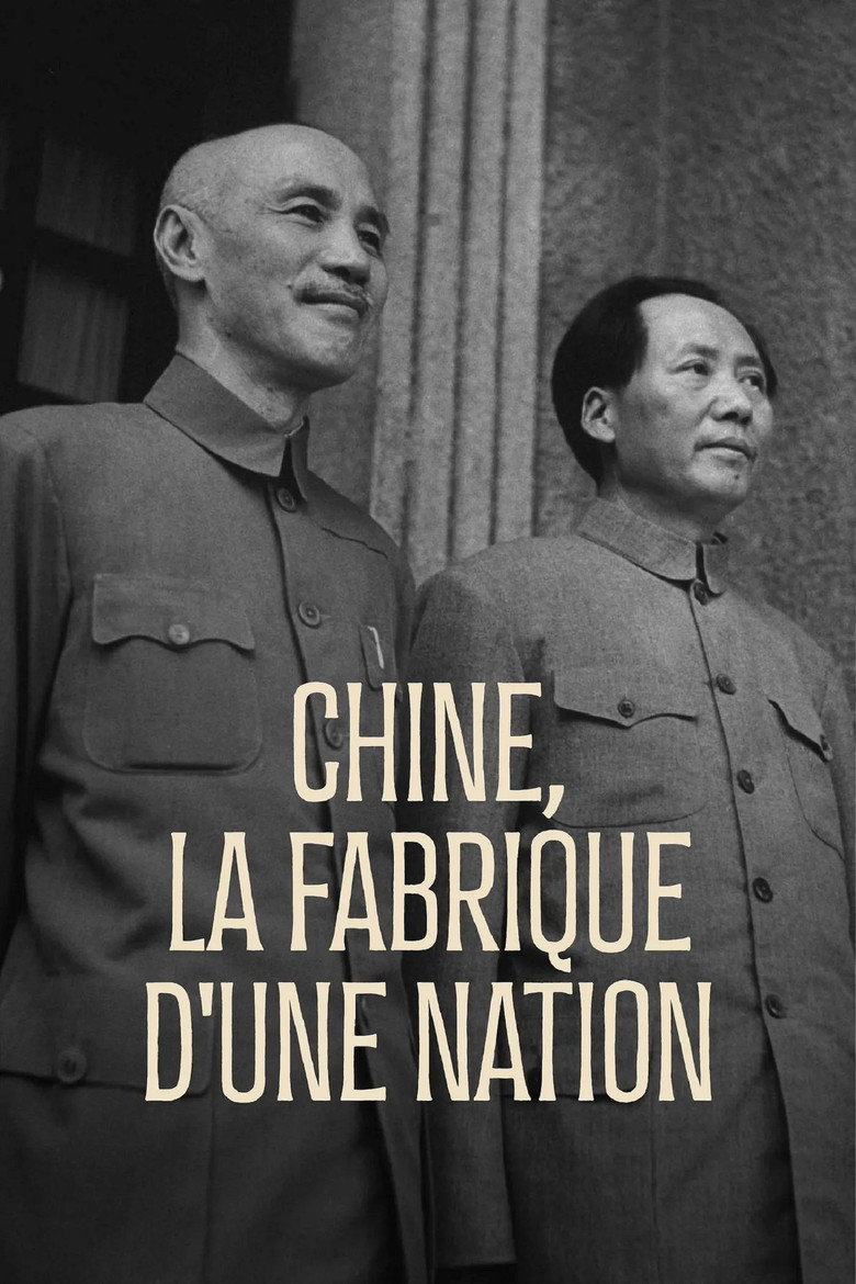 Chine, la fabrique d'une nation