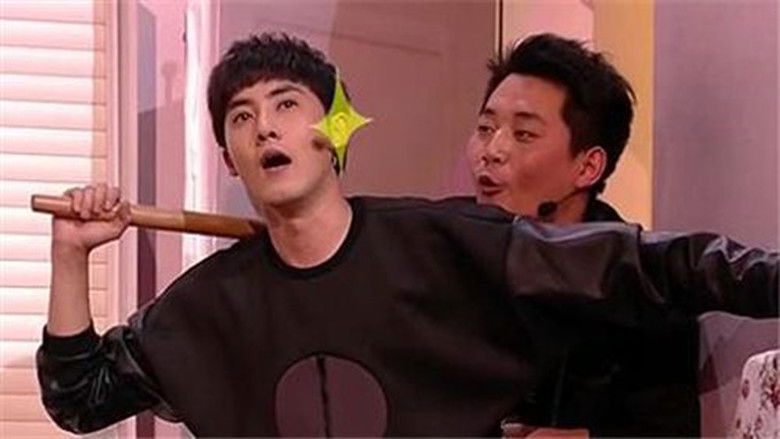 Still image for 我们都爱笑 season 1 episode 5: Episode 5 Still image for 我们都爱笑 season 1 episode 5: Episode 5