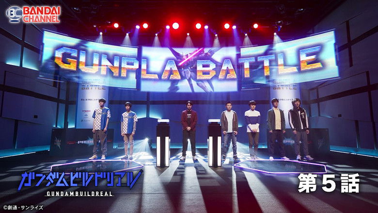 Still image for Gundam Build Real season 1 episode 5: Episode 5: The Tokai Regional Tournament Begins Still image for Gundam Build Real season 1 episode 5: Episode 5: The Tokai Regional Tournament Begins