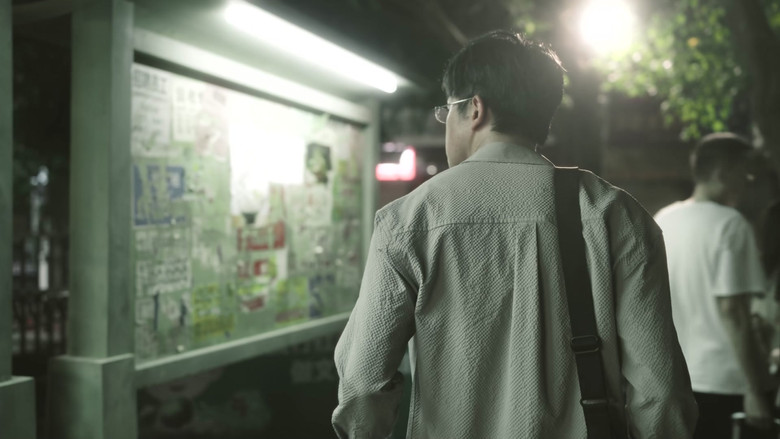 Still image for Hunting season 1 episode 2: Episode 2 Still image for Hunting season 1 episode 2: Episode 2