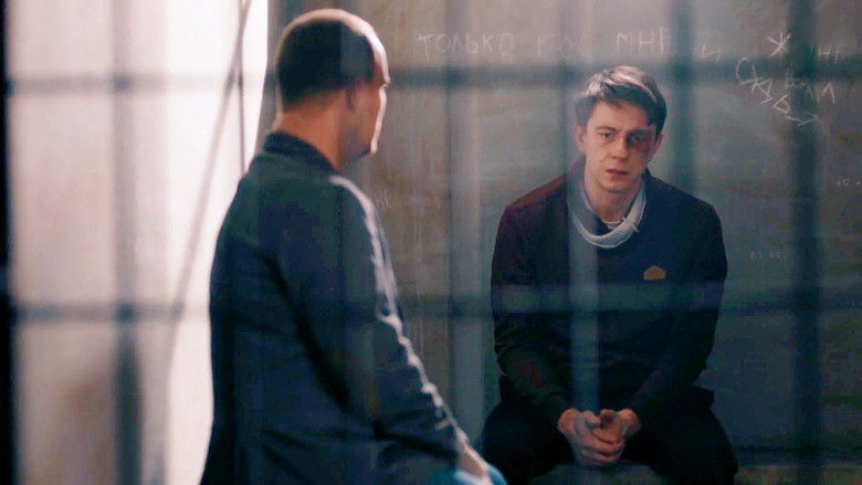 Still image for Chuzhoy season 1 episode 11: Episode 11 Still image for Chuzhoy season 1 episode 11: Episode 11