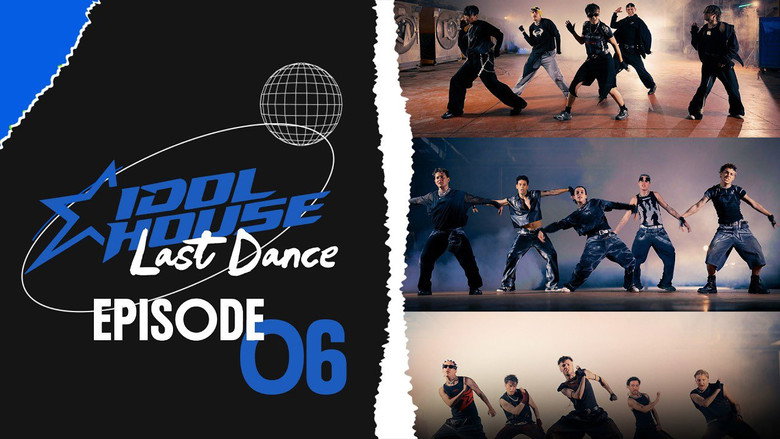 Last Dance 06 | FE!N Performans Günü